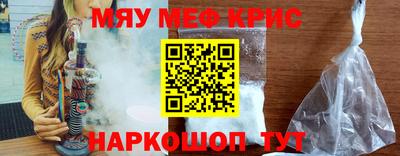 наркотики Бузулук