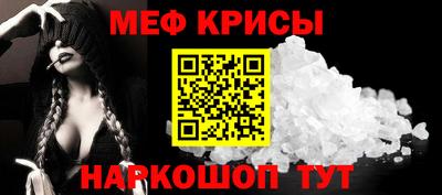 наркотики Бузулук