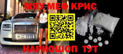 гашиш Бугуруслан