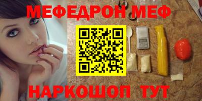 наркотики Бузулук