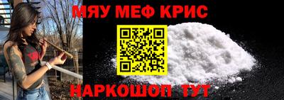 наркотики Бузулук