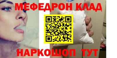 a pvp Краснокаменск