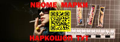 наркотики Бузулук