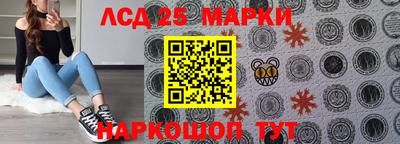 эйфоретик Будённовск