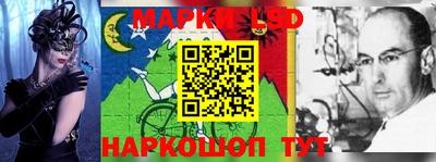 наркотики Бузулук