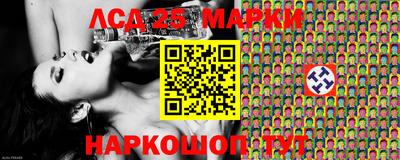 гашиш Бугуруслан