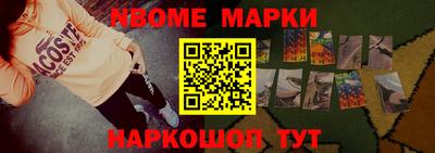 наркотики Бузулук