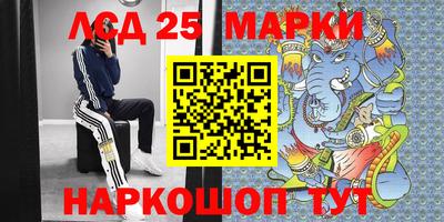 наркотики Бузулук