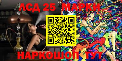гашиш Бугуруслан