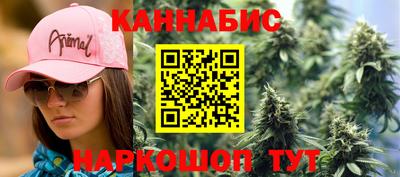 наркотики Бузулук