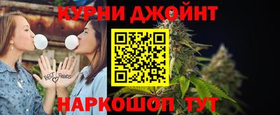 MESCALINE Краснознаменск