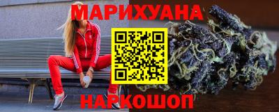 эйфоретик Будённовск