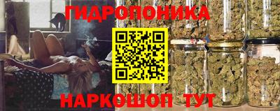 гашиш Бугуруслан