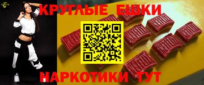 гашиш Бугуруслан