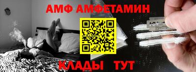 наркотики Бузулук