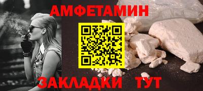 гашиш Бугуруслан