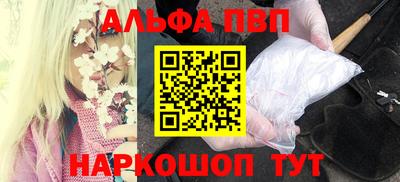 наркотики Бузулук