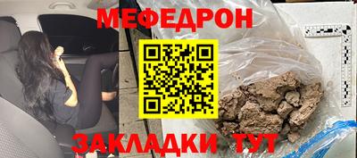 гашиш Бугуруслан
