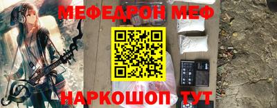 гашиш Бугуруслан