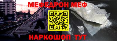 наркотики Бузулук